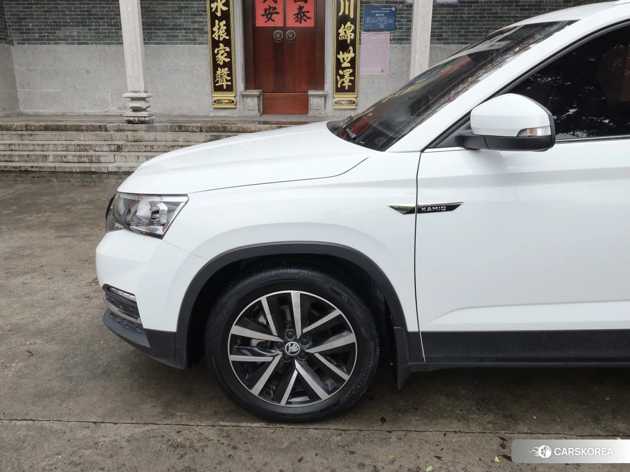 Skoda Komick id 4467972 из Китая 13