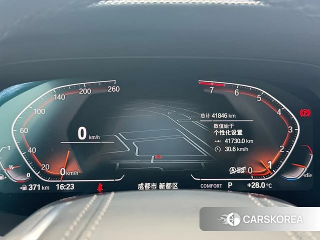 BMW X7 id 4365837 из Китая 13