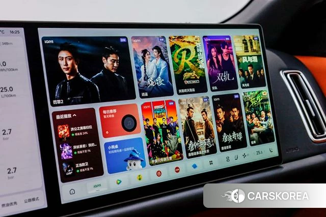 Ideal car Ideal L9 id 4253442 из Китая 13