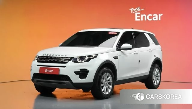 Land Rover Discovery Sports id 4502689 из Кореи 13
