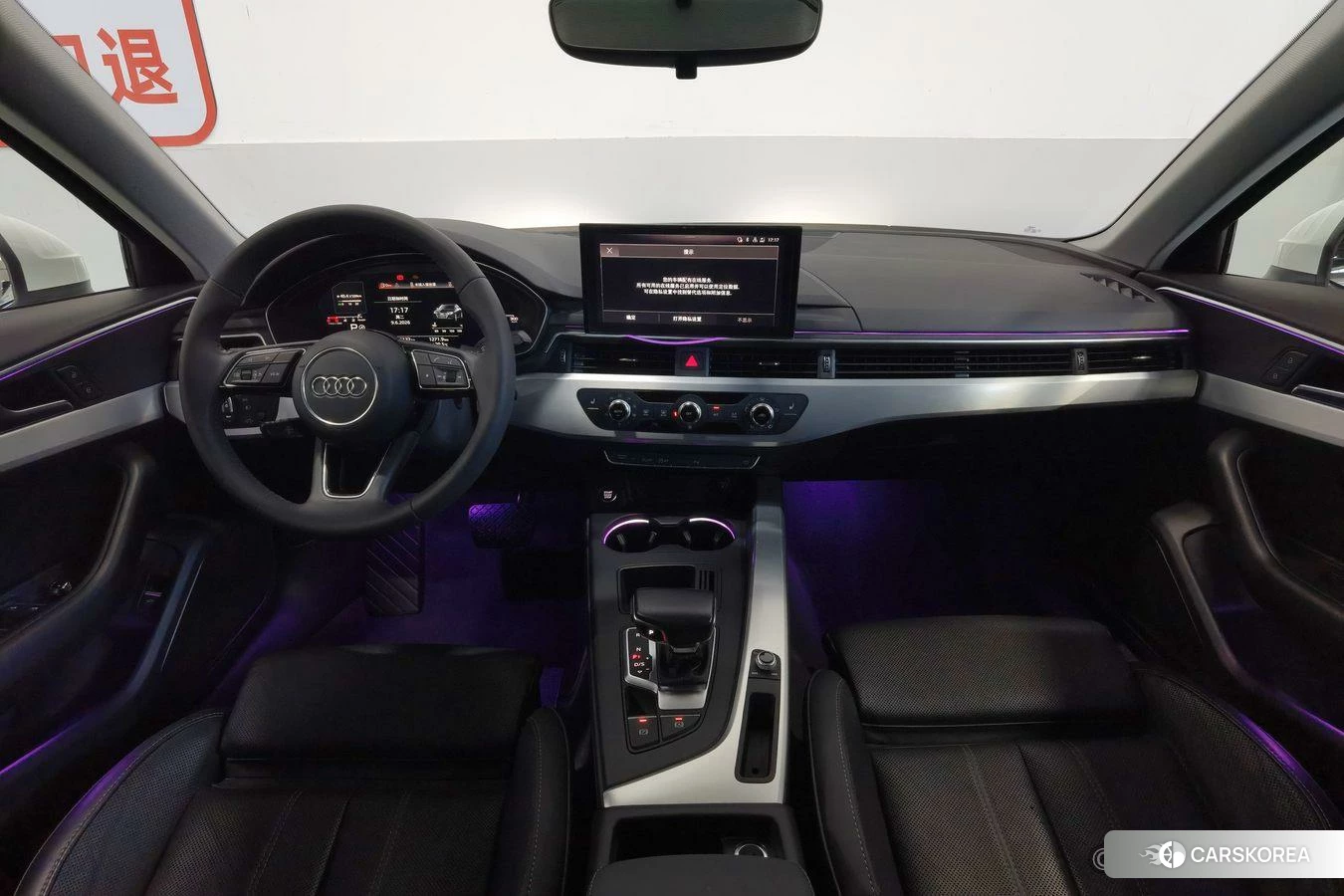 Audi A4L id 4426541 из Китая 13
