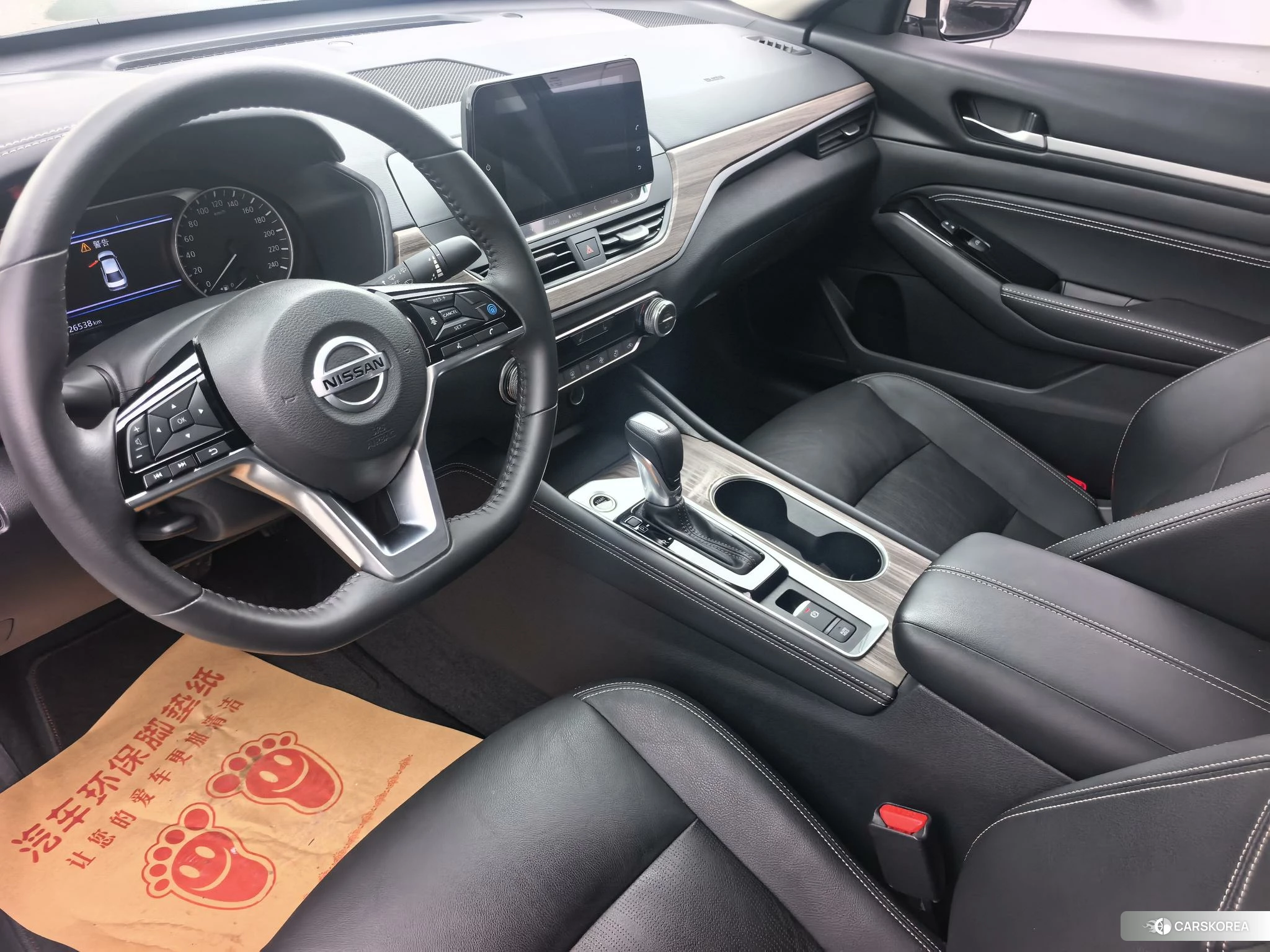Nissan Teana id 4462049 из Китая 13
