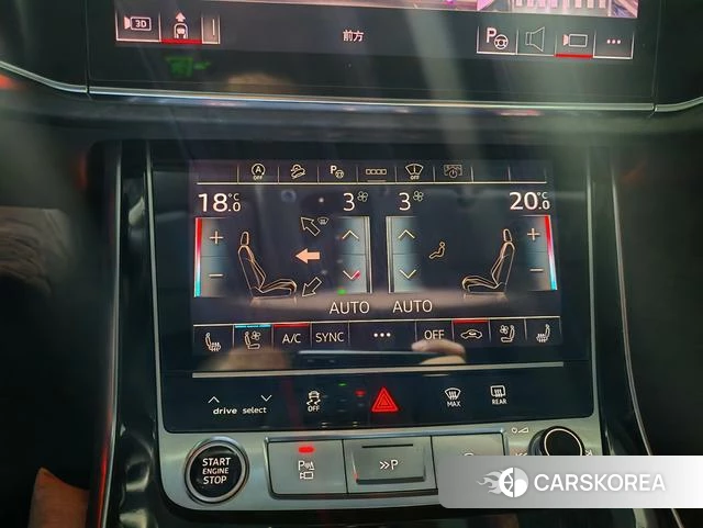 Audi Q8 id 4300469 из Китая 13