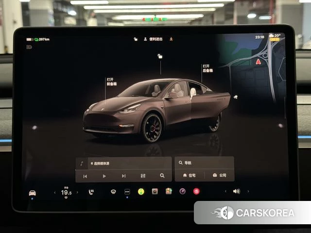 Tesla Model Y id 4253885 из Китая 13