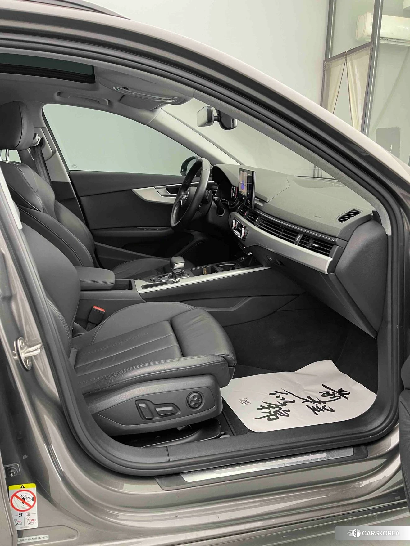 Audi A4 (import) id 4467620 из Китая 13