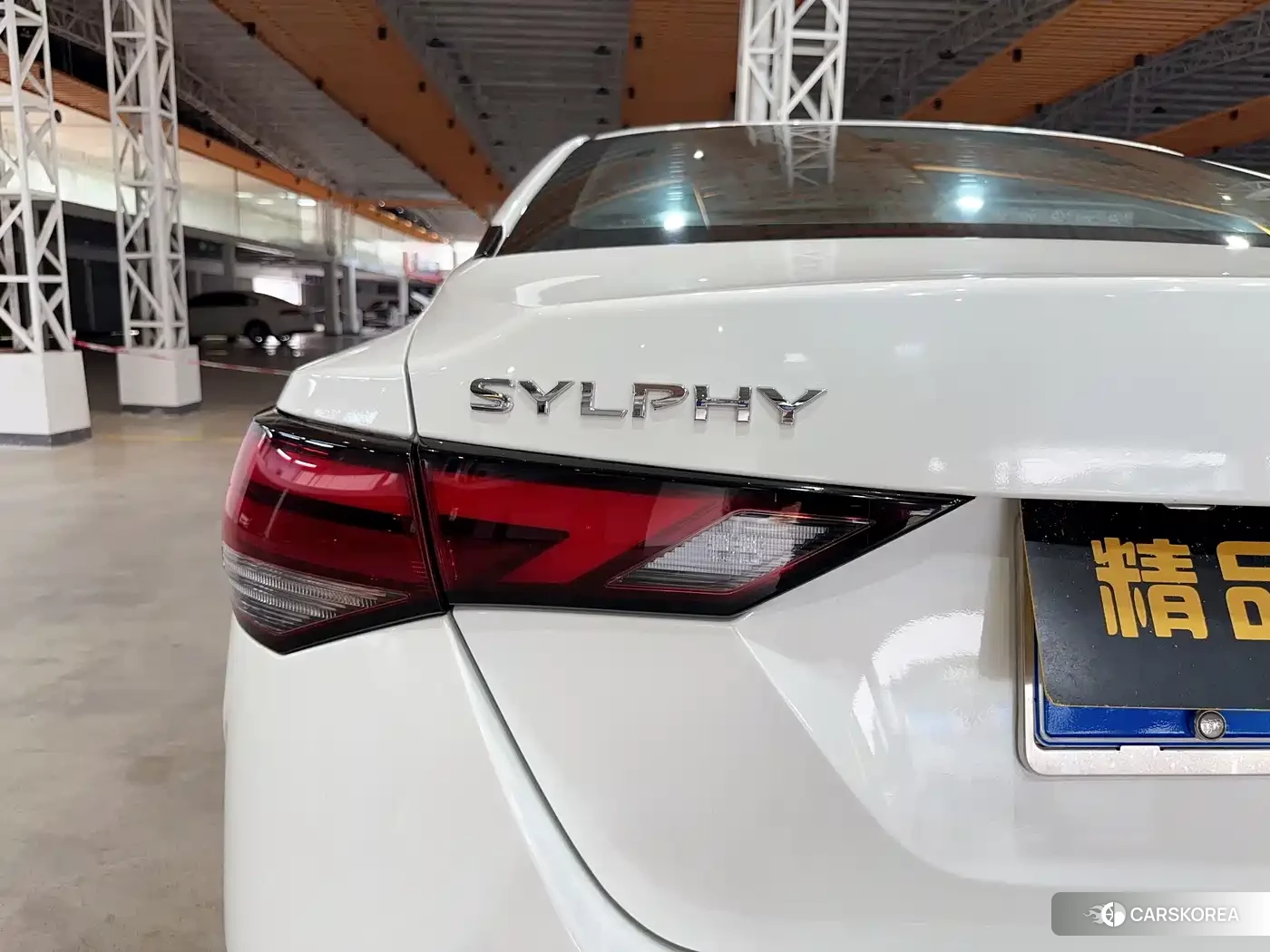 Nissan Sylphy id 4548152 из Китая 13