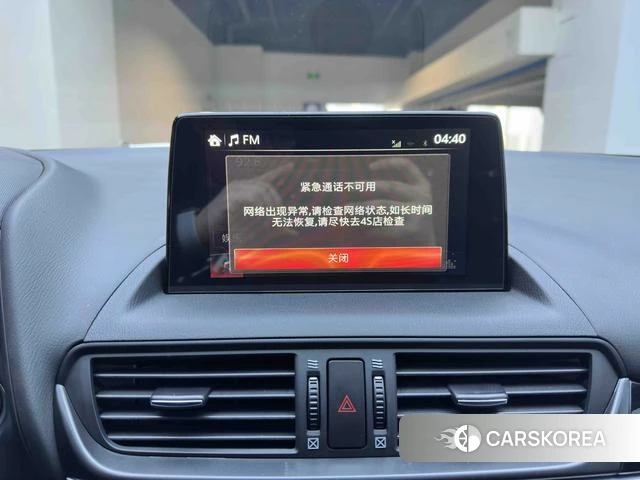 Mazda CX-4 id 4241618 из Китая 13