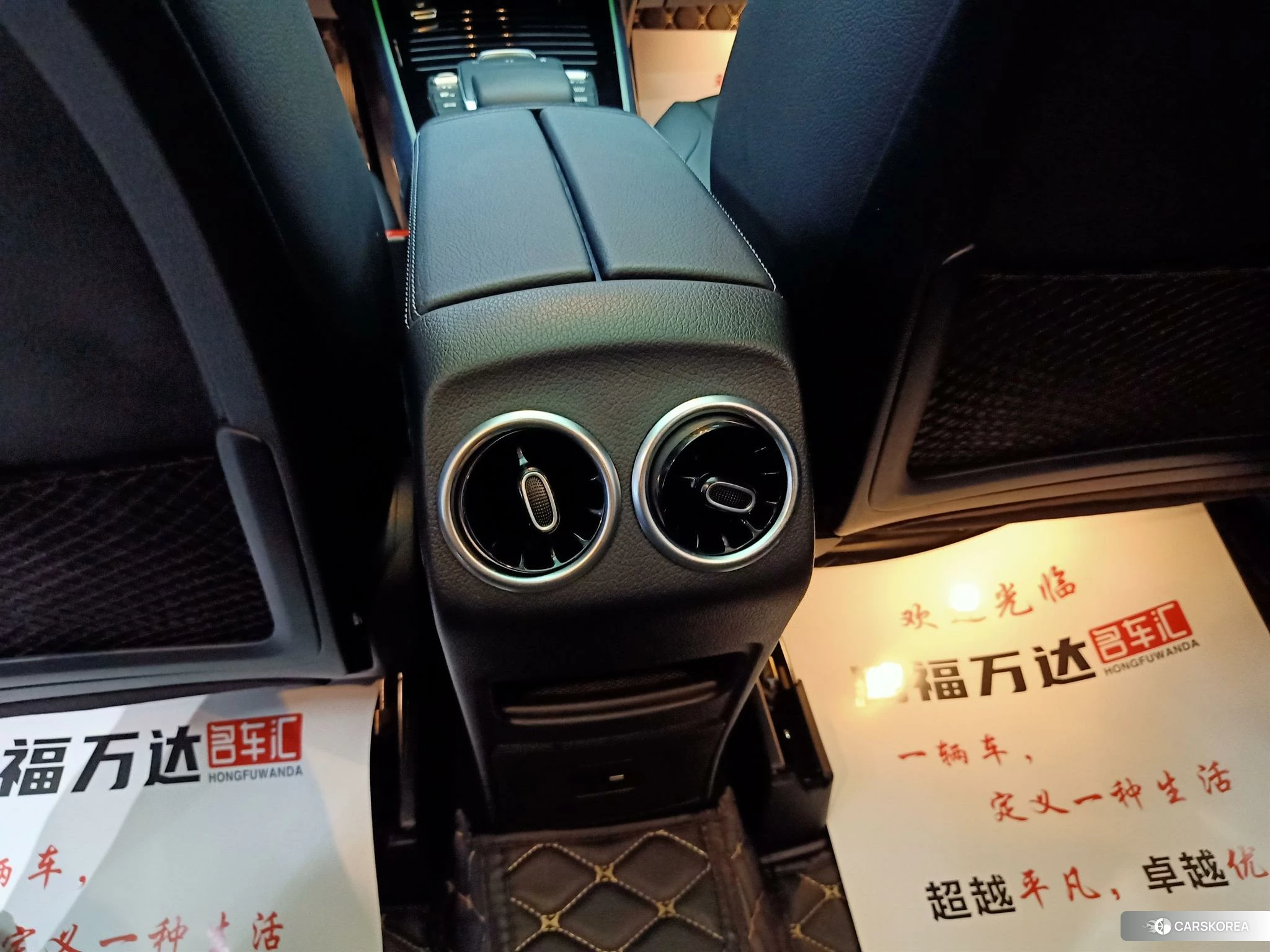 Mercedes-Benz GLB id 4473474 из Китая 13