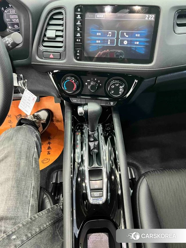 Honda Binzhi id 4257235 из Китая 13