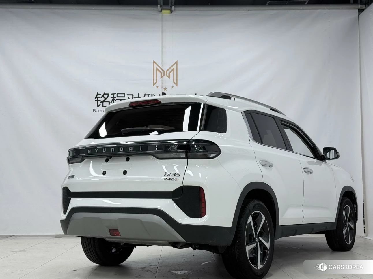 Hyundai ix35 id 4493219 из Китая 13