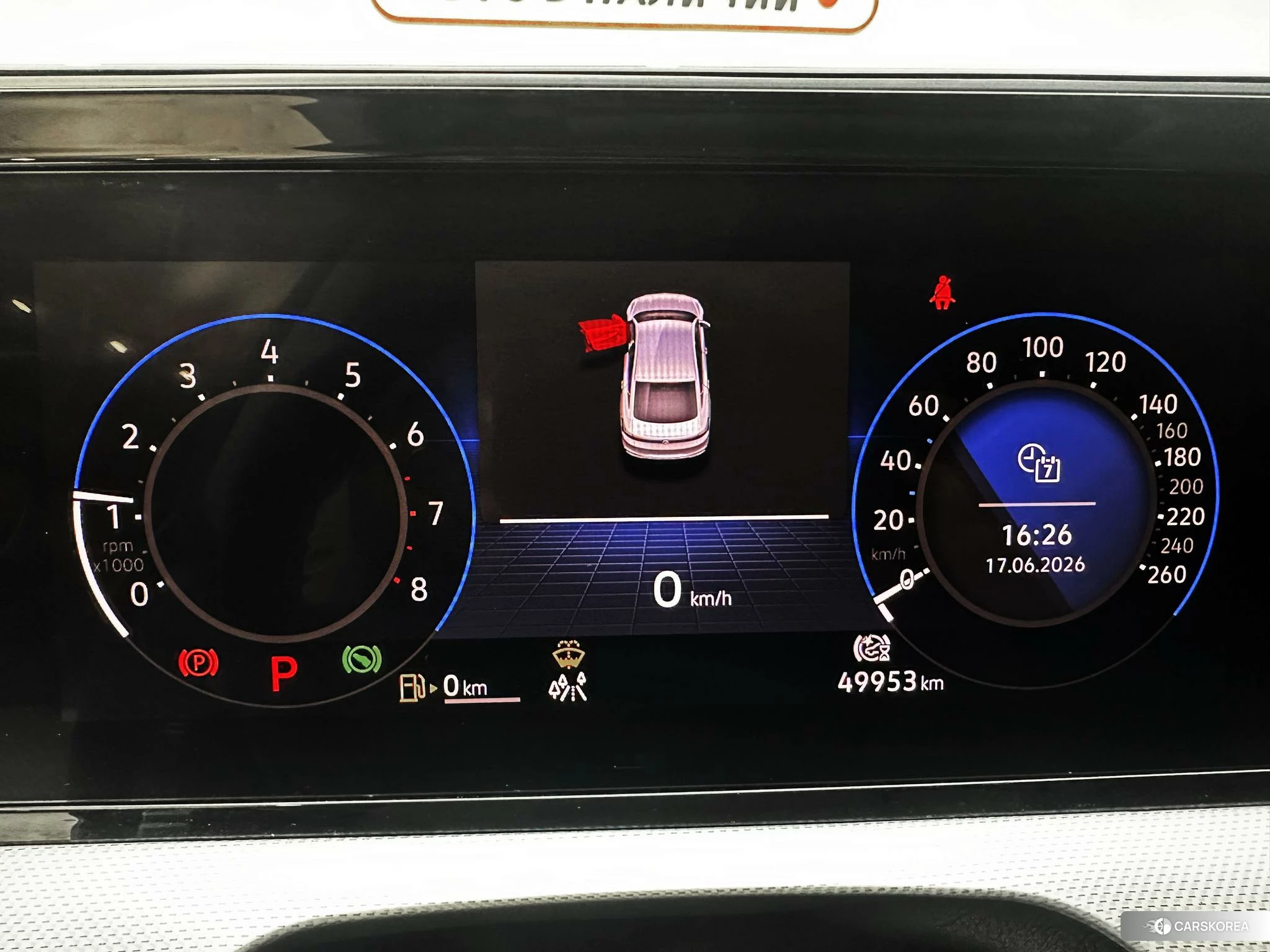 Volkswagen Lamando id 4514833 из Китая 13