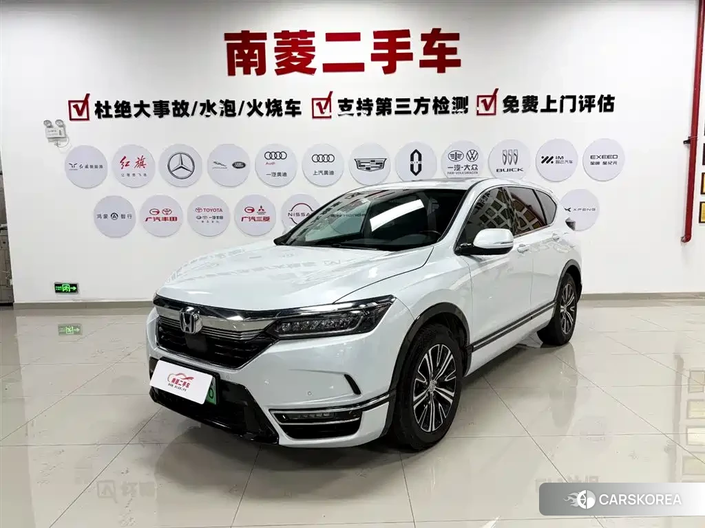 Honda Haoying New Energy id 4538573 из Китая 13