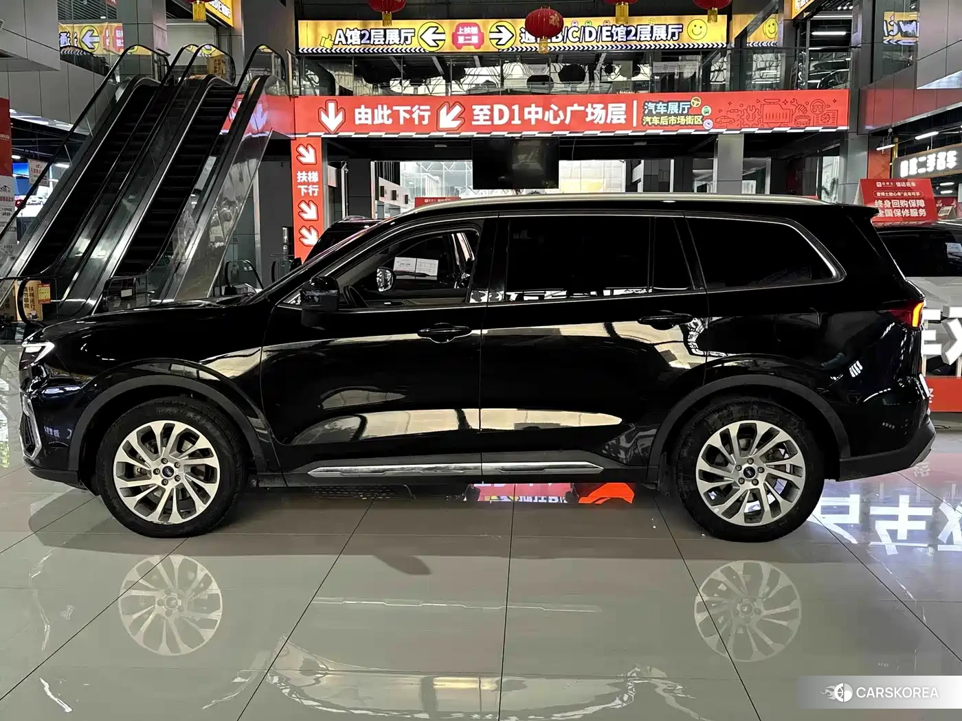 Ford Lingyu id 4664640 из Китая 13