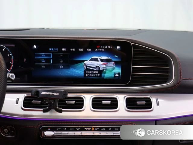 Mercedes-Benz GLE AMG id 4256040 из Китая 14