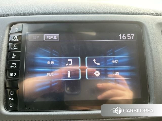 Honda Binzhi id 4299823 из Китая 14