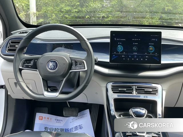 BYD Qin PLUS DM id 4235627 из Китая 14