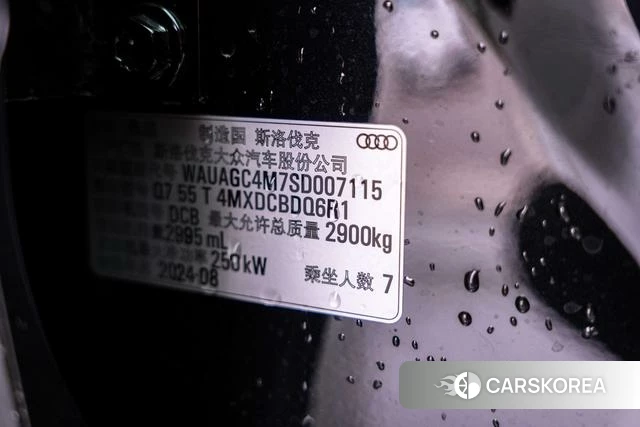 Audi Q7 id 4263729 из Китая 14