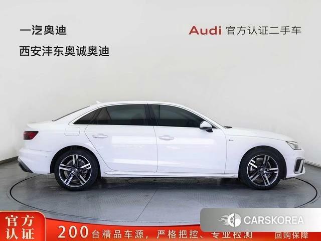 Audi A4L id 4263482 из Китая 14