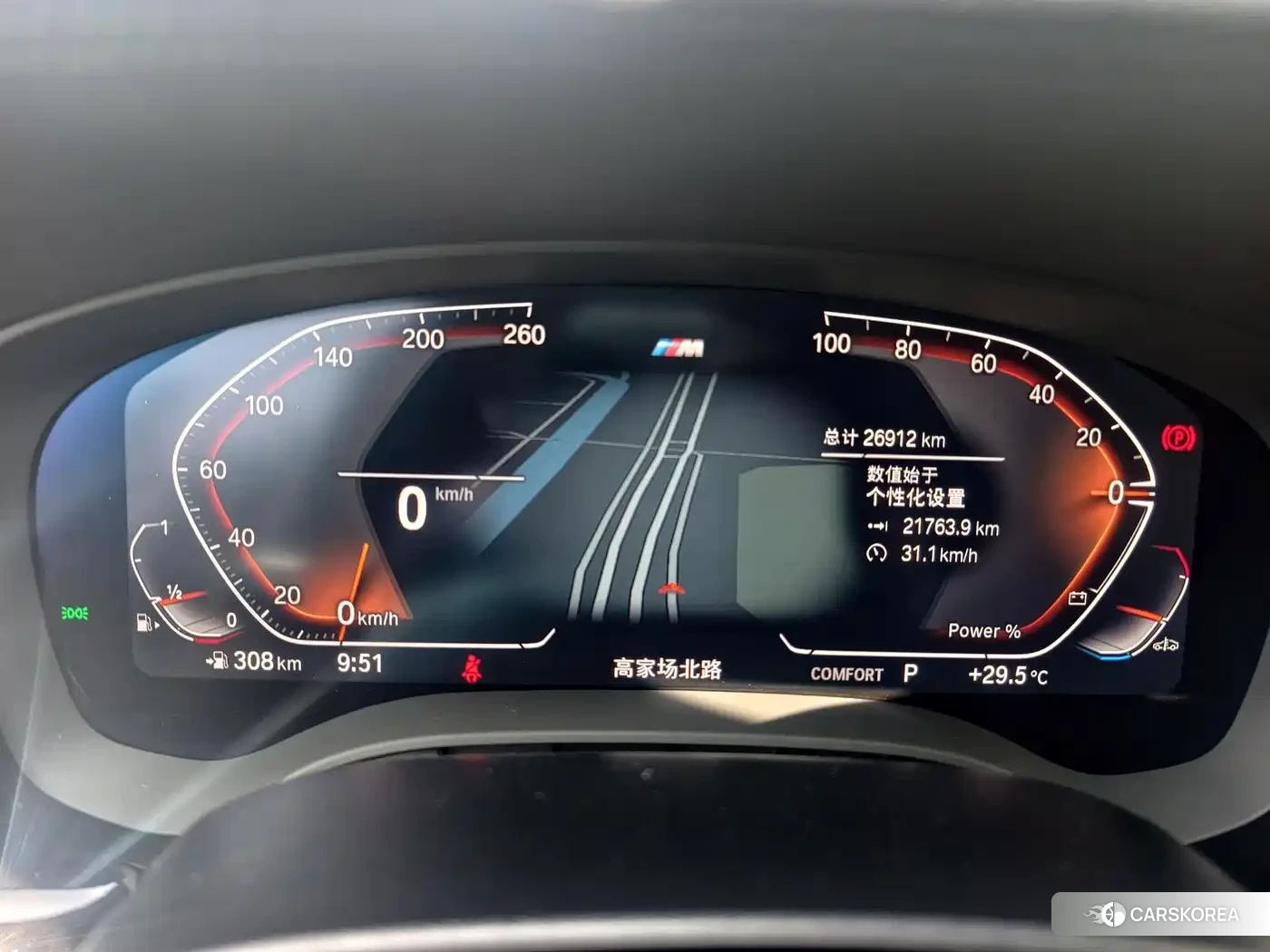 BMW 5 series id 4681153 из Китая 14