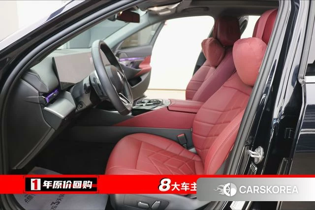 BMW 5 series id 4298064 из Китая 14