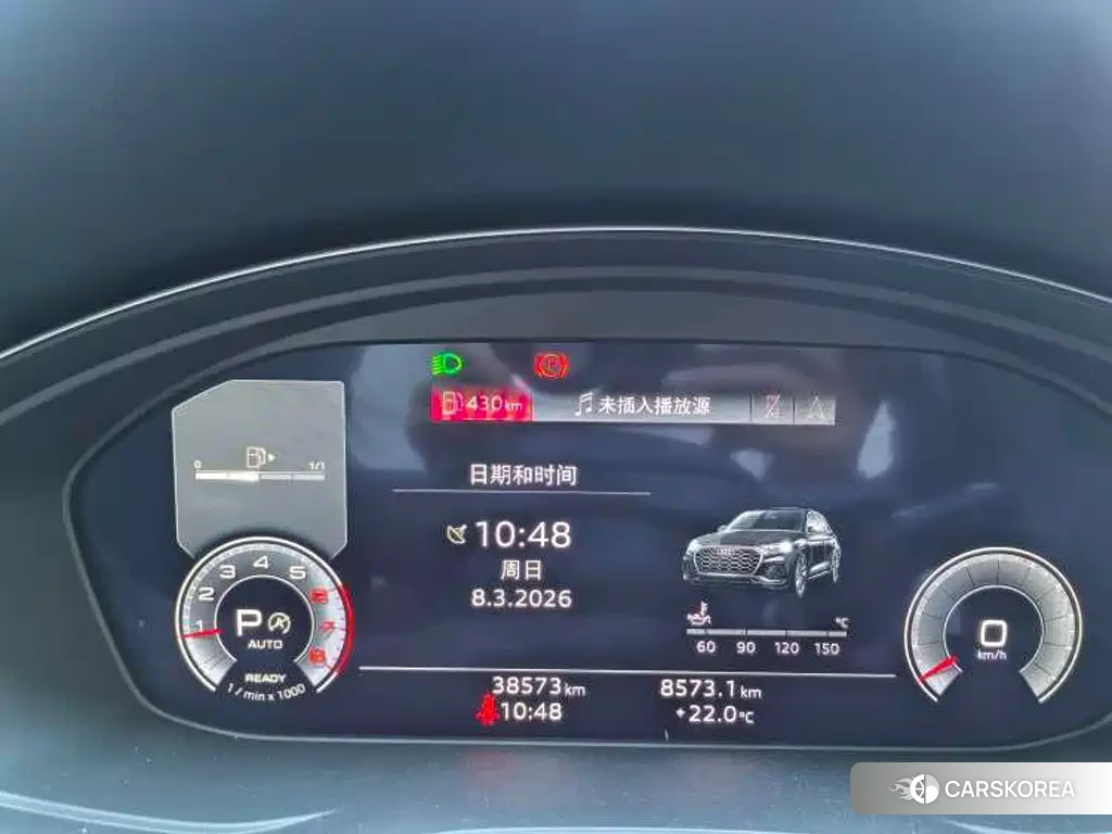 Audi Q5L id 4622447 из Китая 14