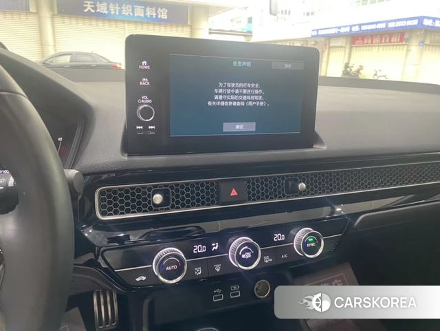 Honda Civic id 4299599 из Китая 14