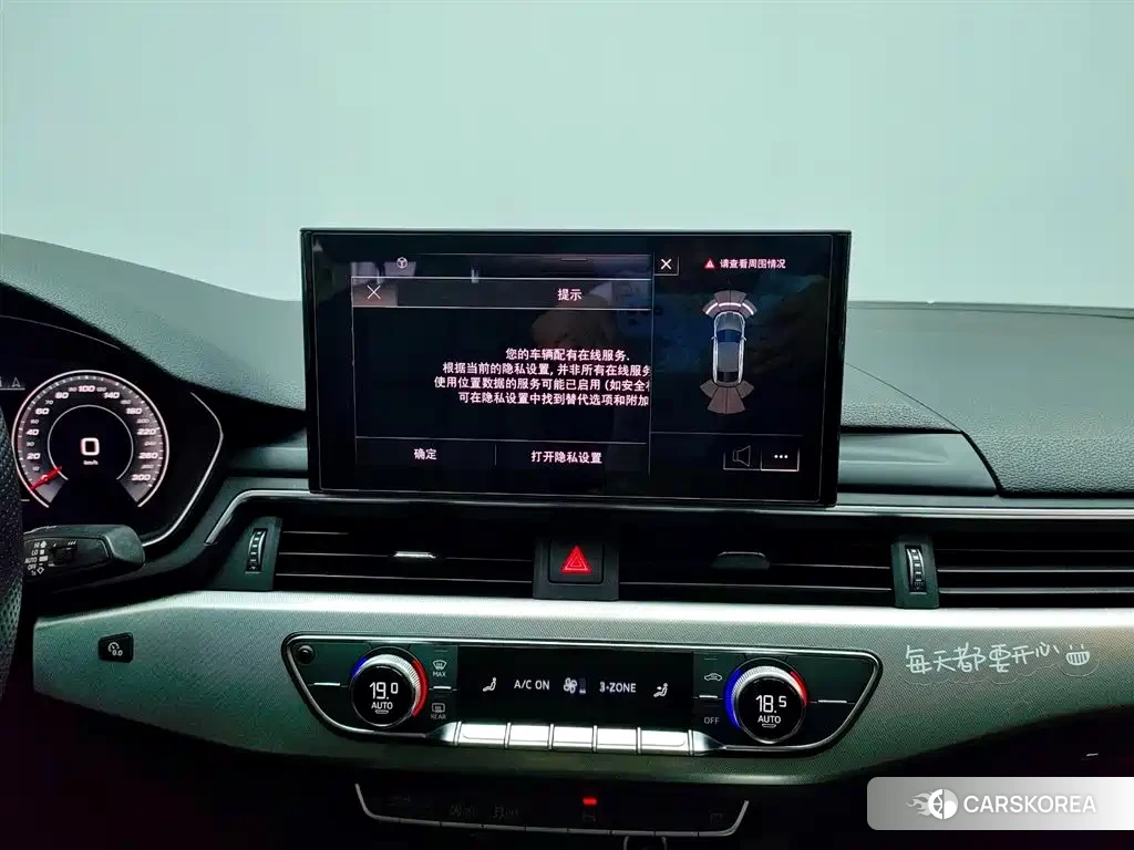 Audi A5 (imported) id 4553791 из Китая 15