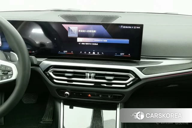 BMW 3 series id 4275997 из Китая 14