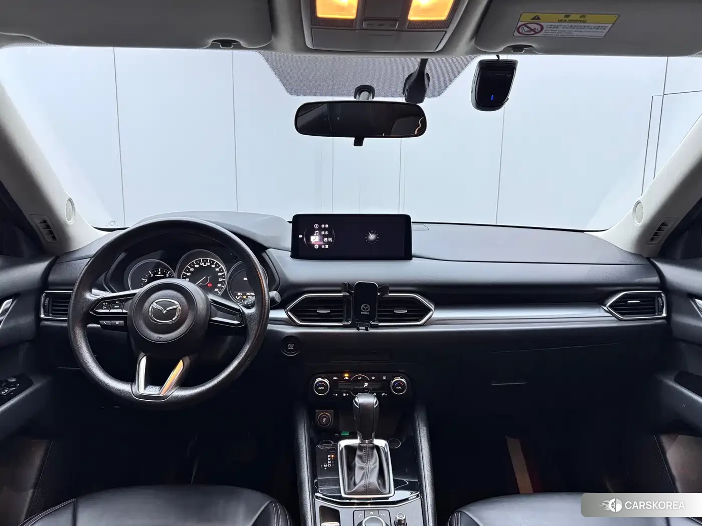 Mazda CX-5 id 4565137 из Китая 14