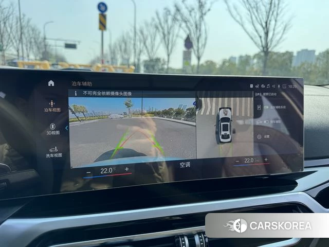 BMW 3 series id 4277522 из Китая 14