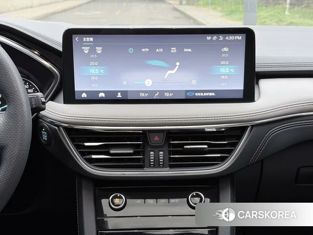 Ford Ruiji id 4216213 из Китая 14