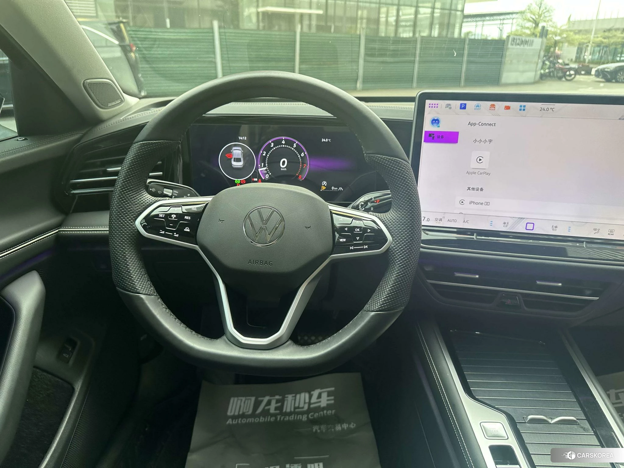 Volkswagen Magotan id 4406136 из Китая 14