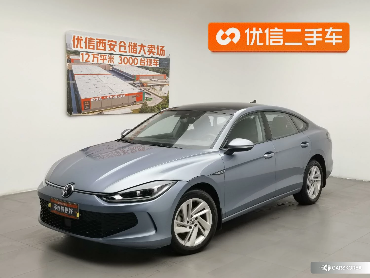 Volkswagen Lingdu id 4413285 из Китая 14