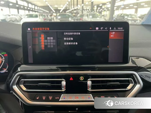 BMW X3 id 4258053 из Китая 14
