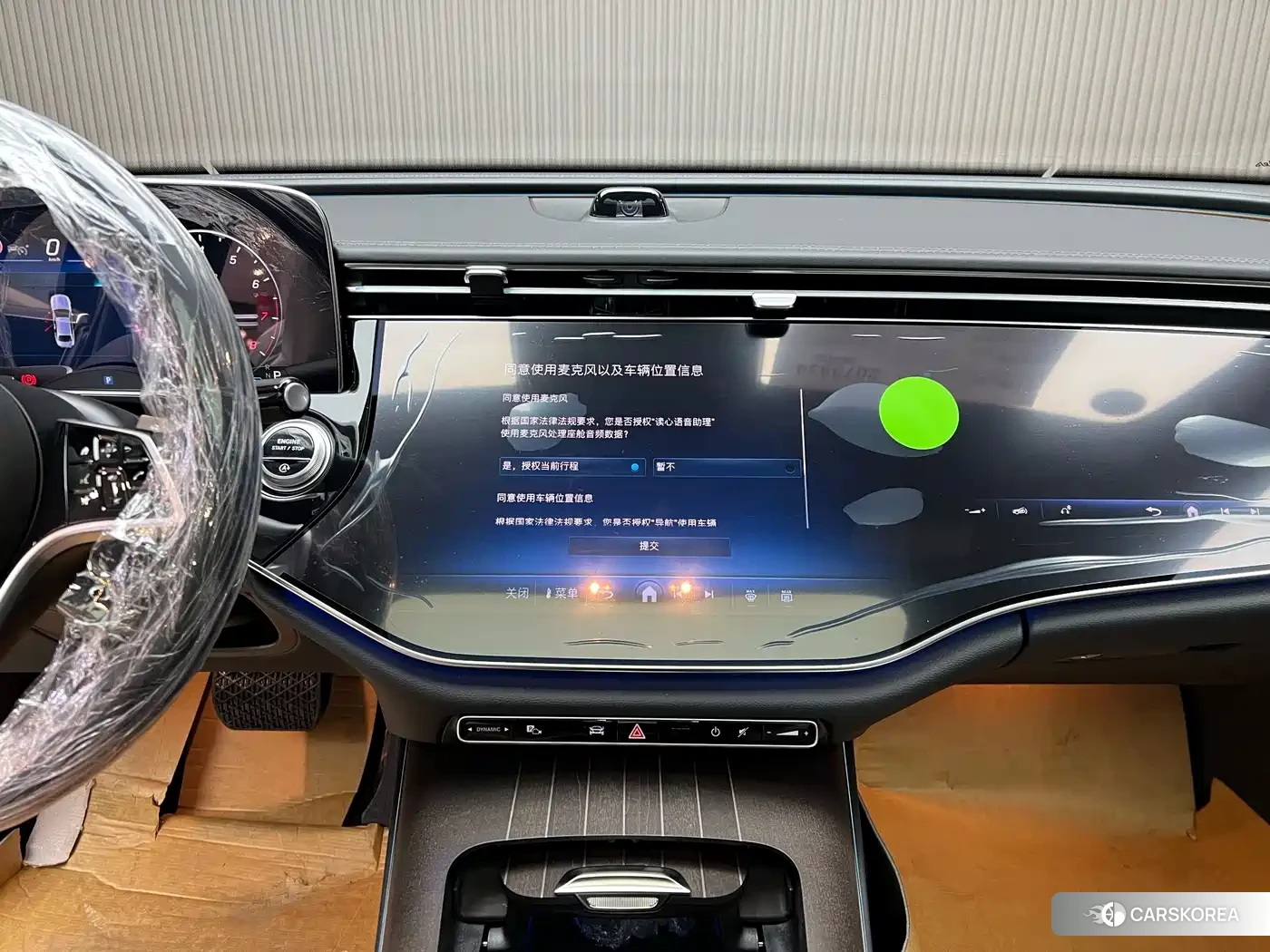 Mercedes-Benz E-Class id 4559600 из Китая 14