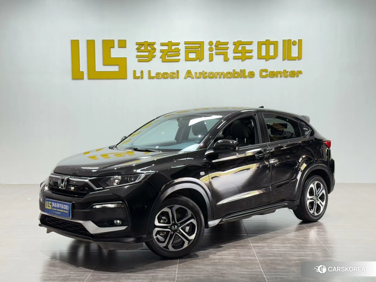 Honda XR-V id 4453023 из Китая 14