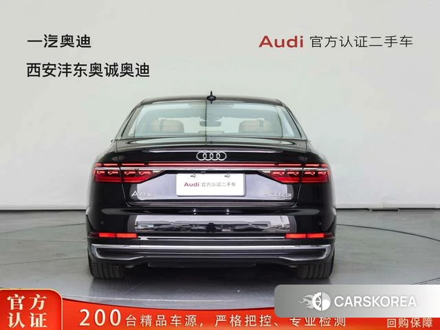 Audi A8 id 4263804 из Китая 14