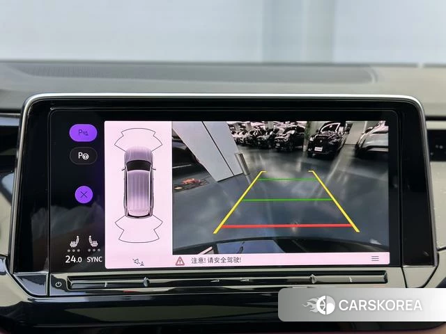 Volkswagen Tourang id 4313825 из Китая 14