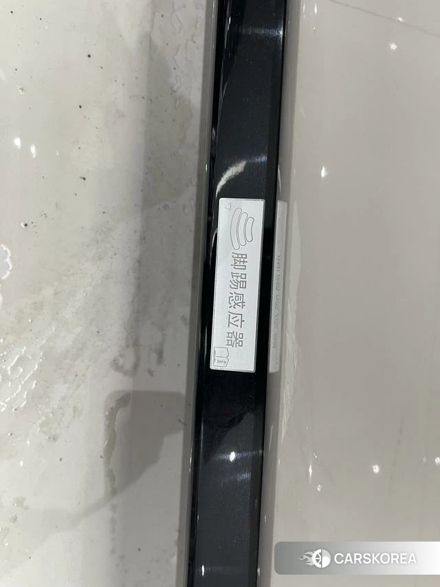 Toyota Saina id 4276493 из Китая 14