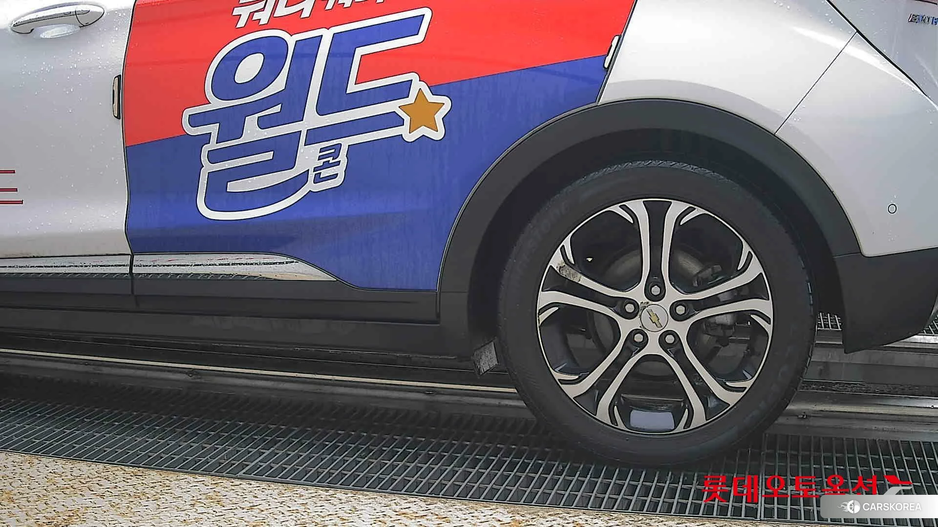 Korea G M Bolt (EV) id 4352425 из Кореи 14