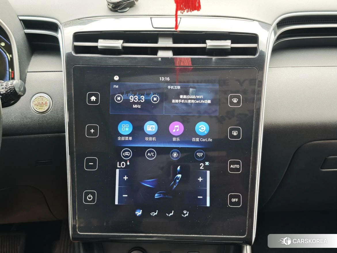 Hyundai Tucson id 4473759 из Китая 14