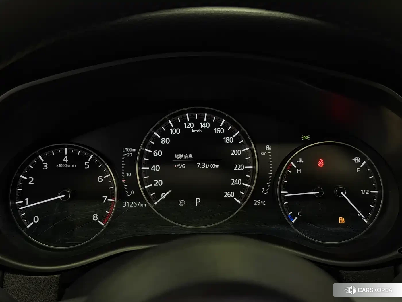 Mazda CX-50 id 4674426 из Китая 14