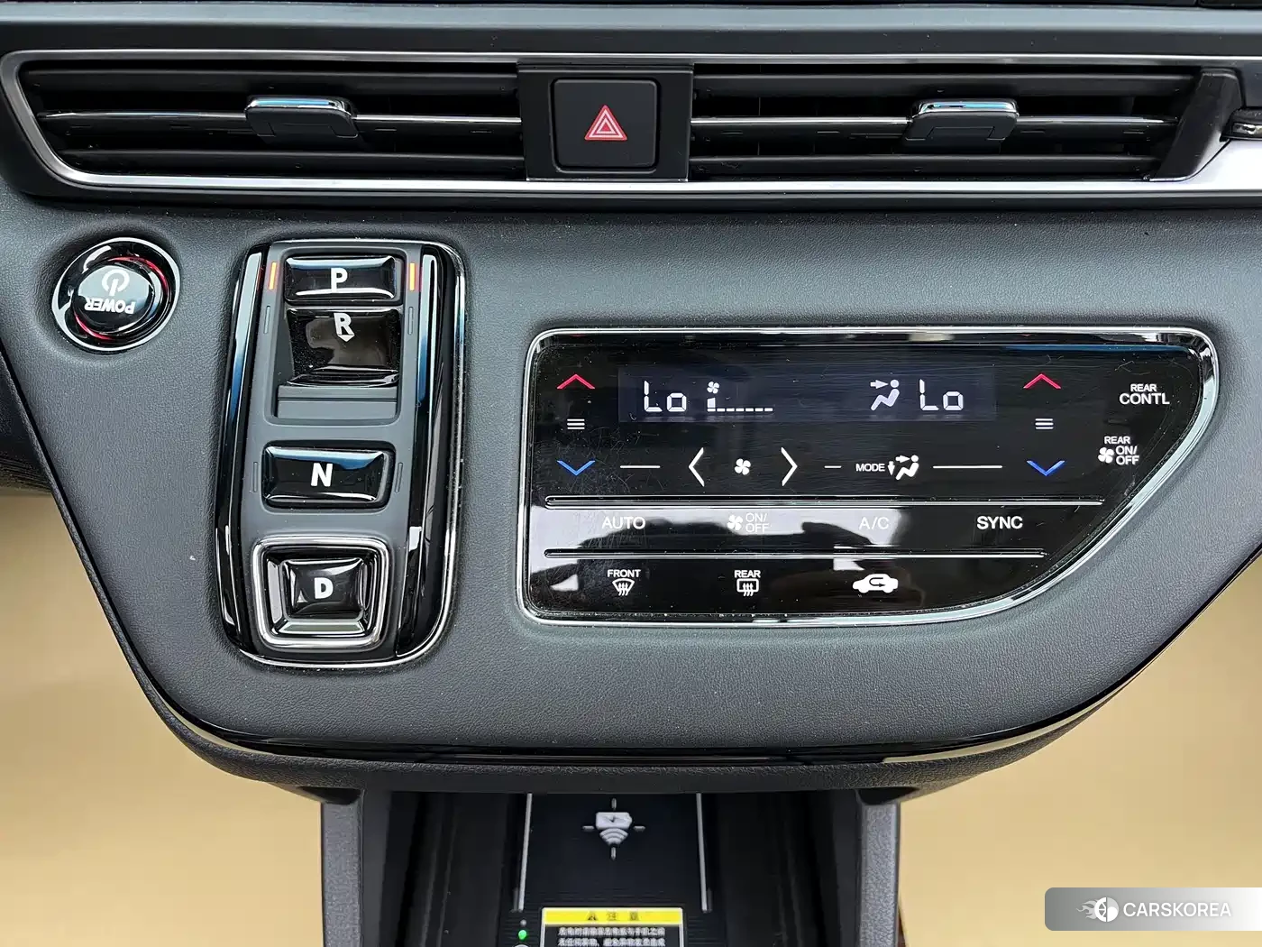 Honda Odyssey id 4514113 из Китая 15