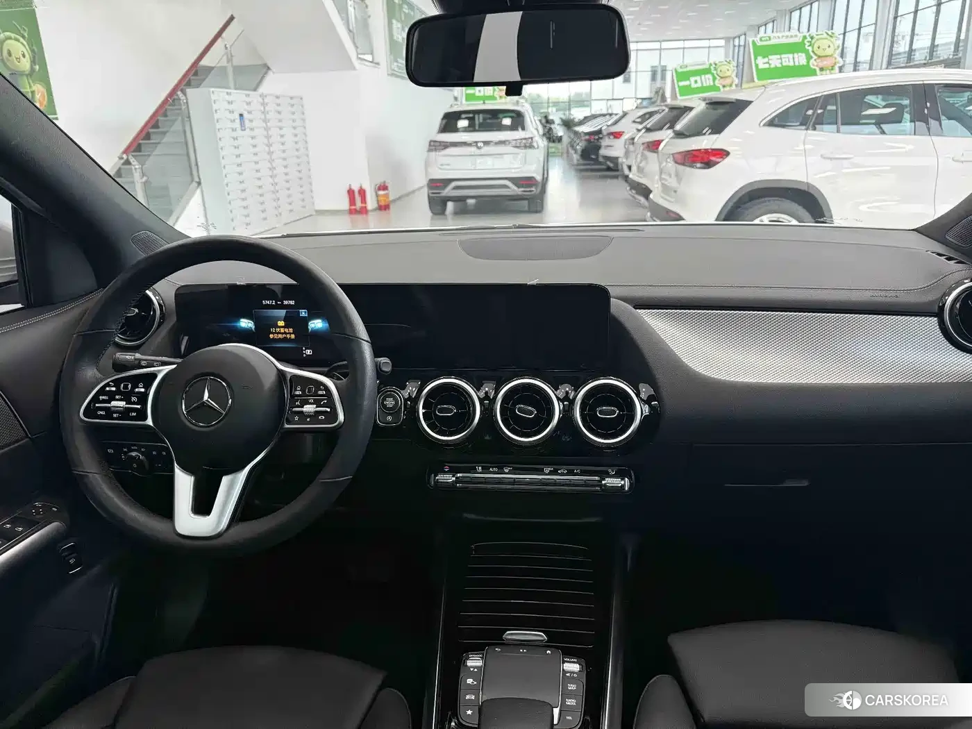 Mercedes-Benz GLA id 4653804 из Китая 14