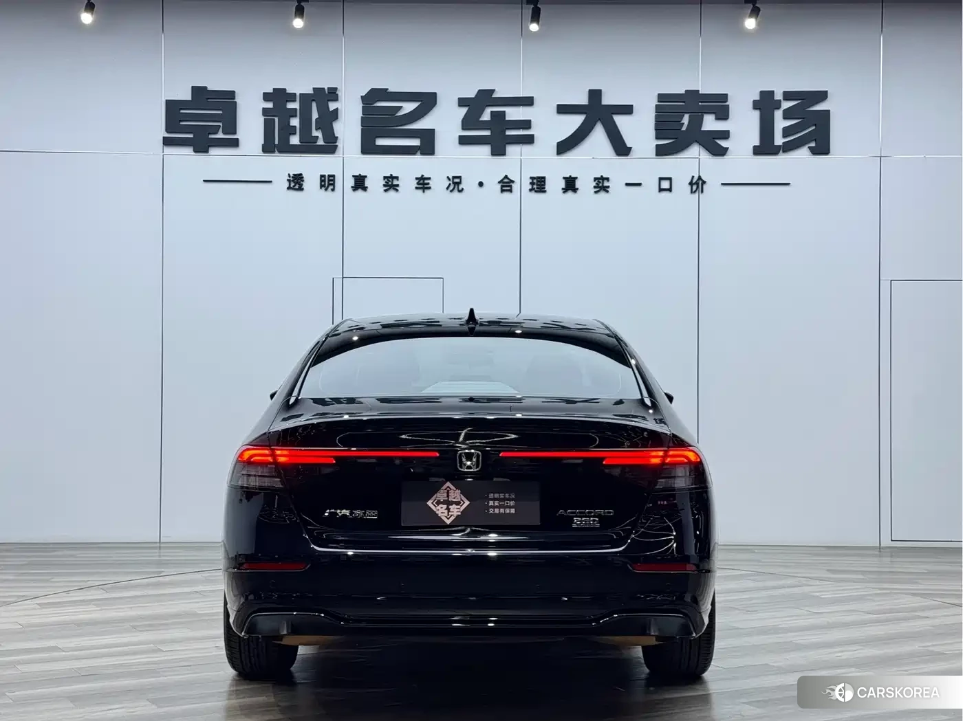 Honda Accord id 4628225 из Китая 14