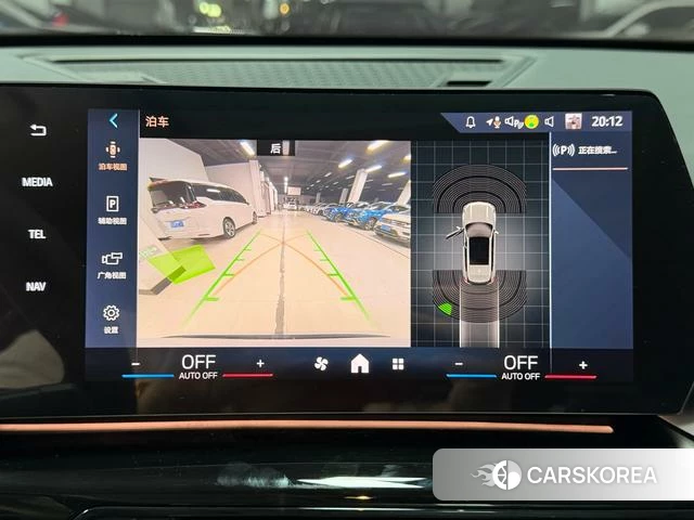 BMW X1 id 3983451 из Китая 14
