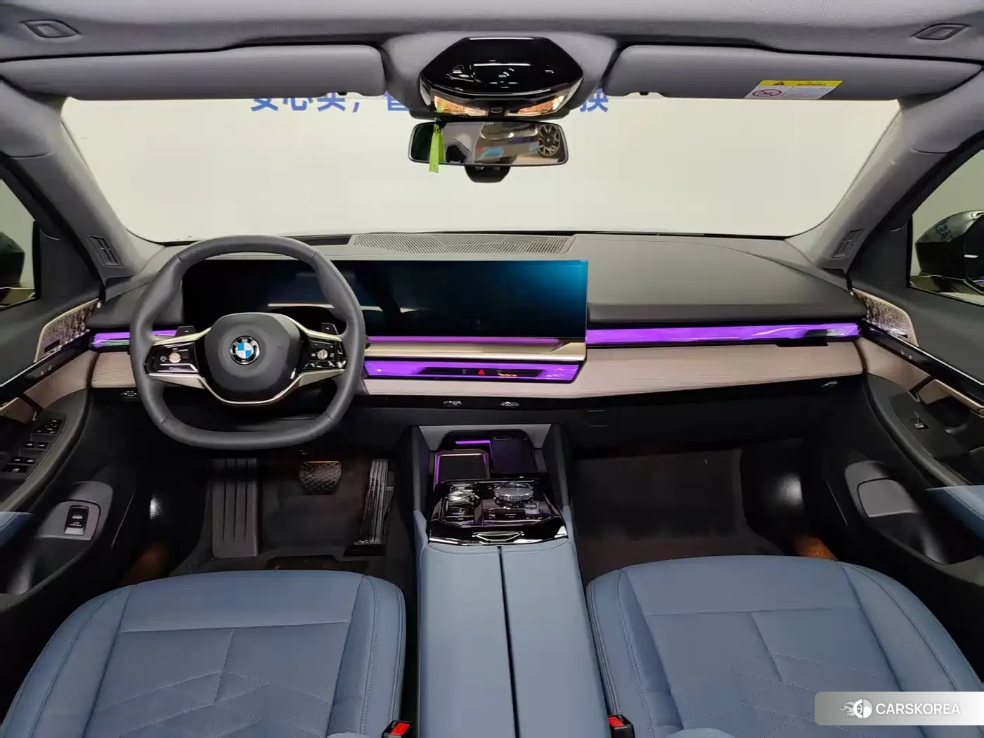 BMW 5 series id 4622440 из Китая 14