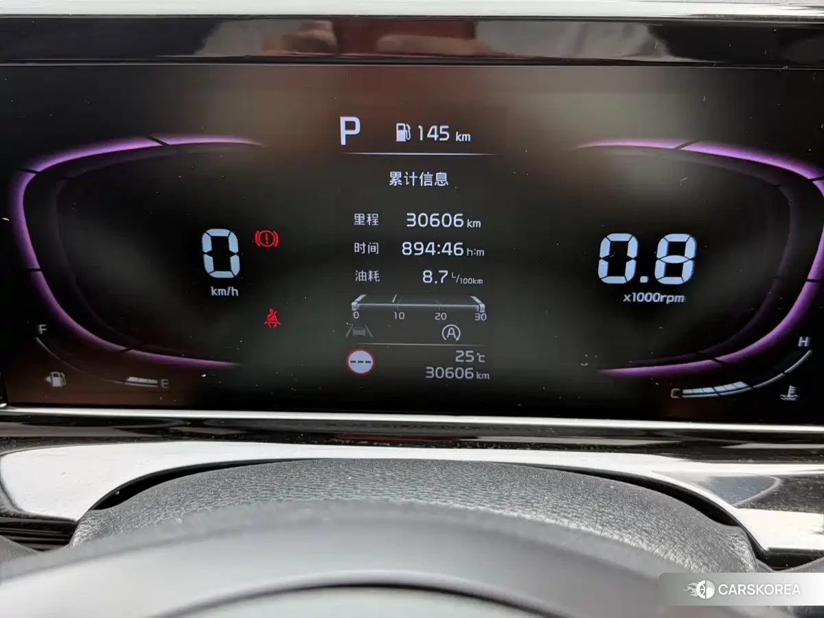 Kia Seltos id 4679963 из Китая 14