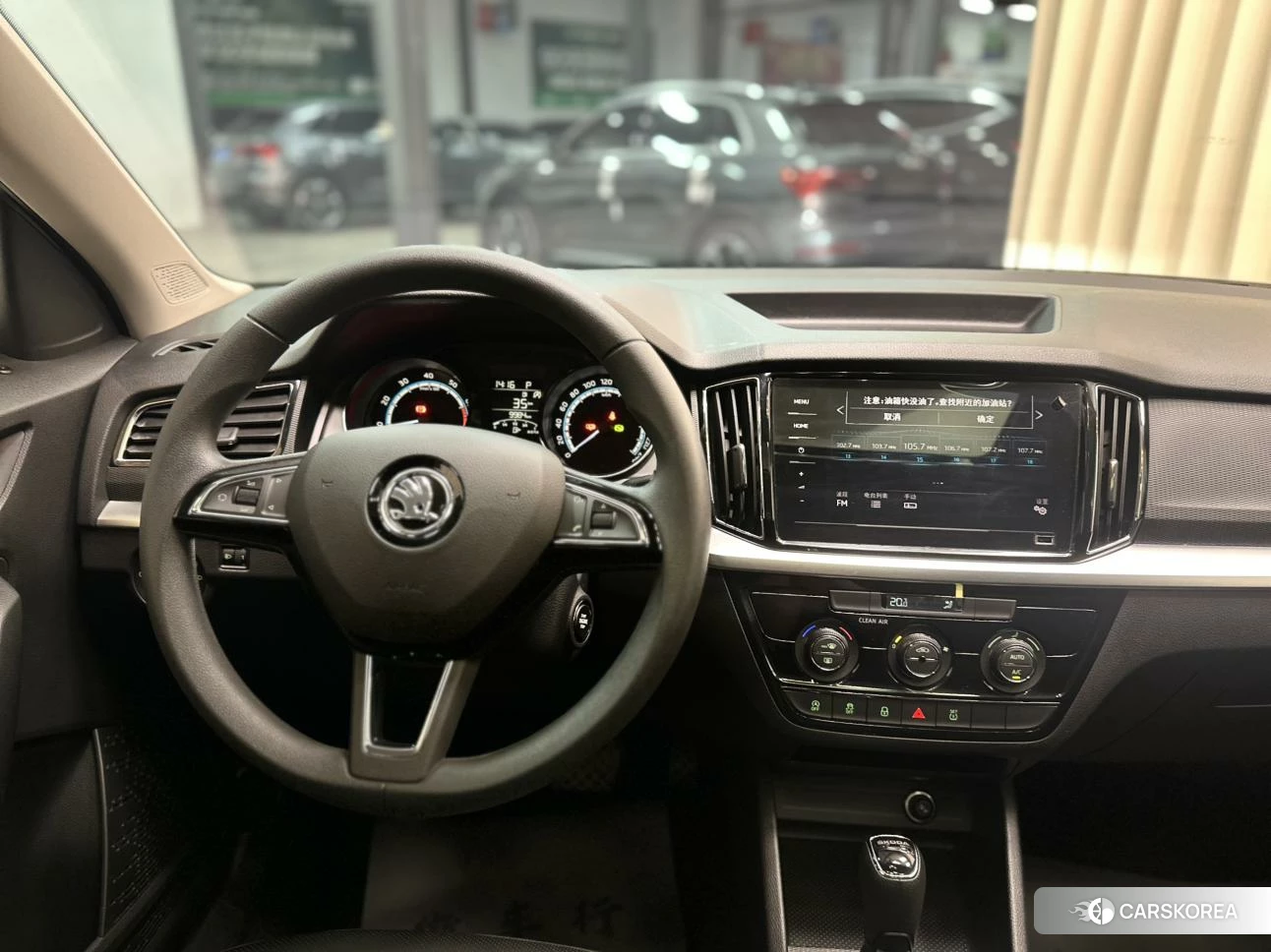 Skoda Komick id 4493160 из Китая 14