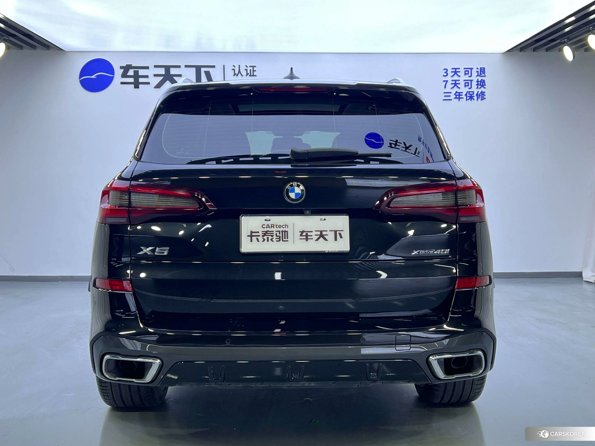 BMW X5 (imported) id 4421226 из Китая 14